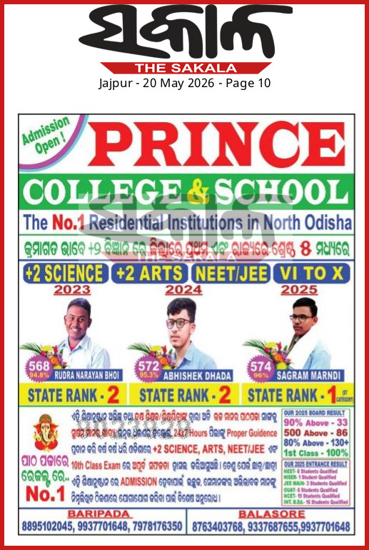 6a0cc29d85974
