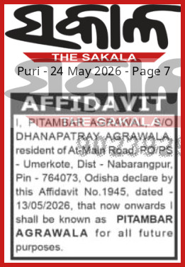 6a1209a04ad02