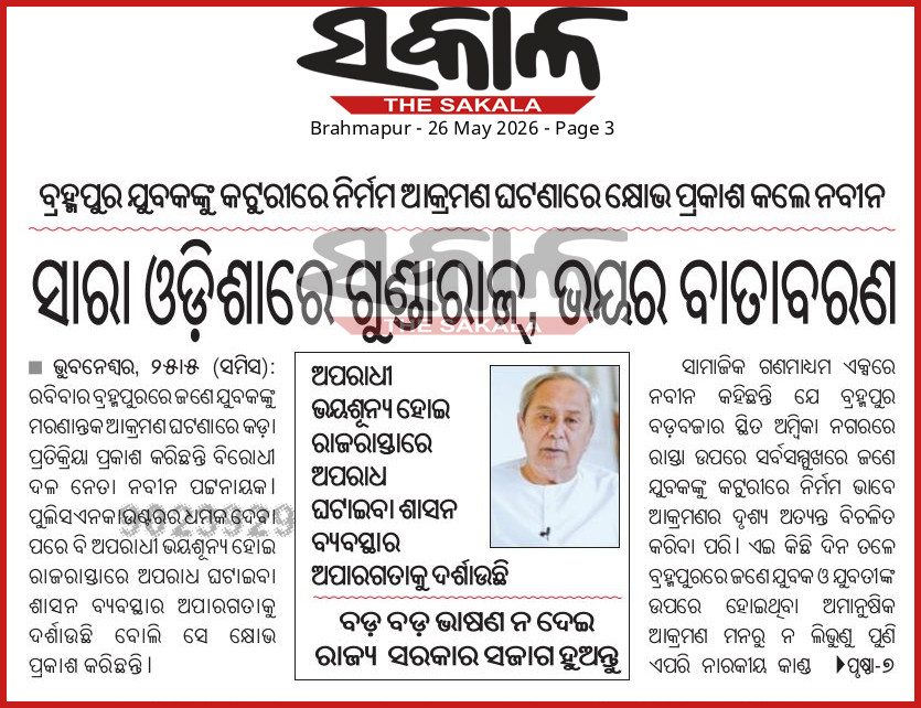 6a14b13a41853