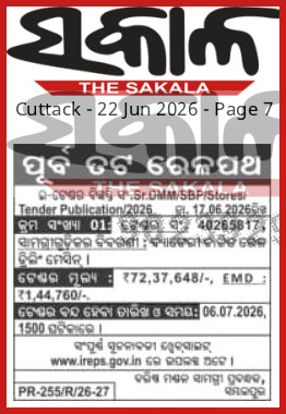 6a384a55df206