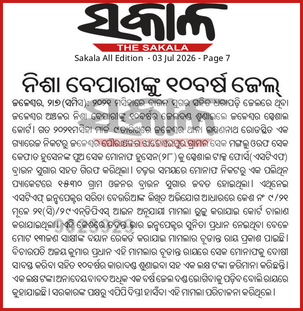 6a46d298d4832