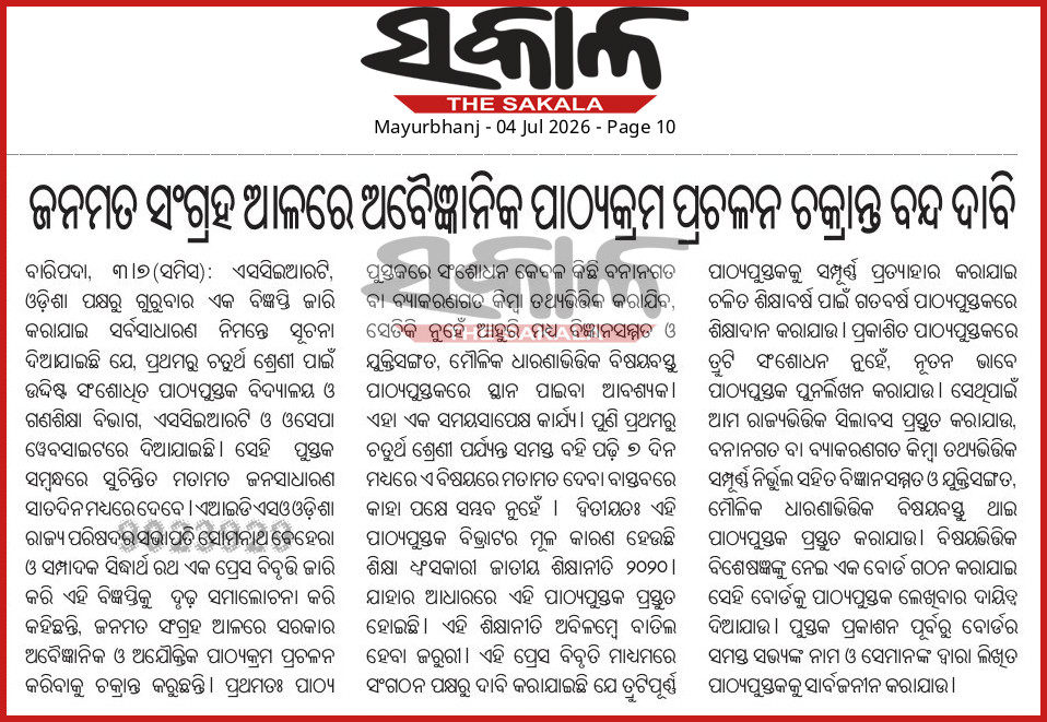 6a481ca50aabc