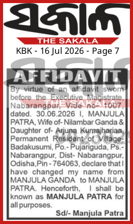 6a57fba4031ea