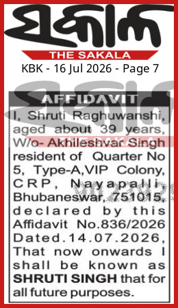 6a57fba406cd6
