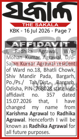 6a57fba40ae14