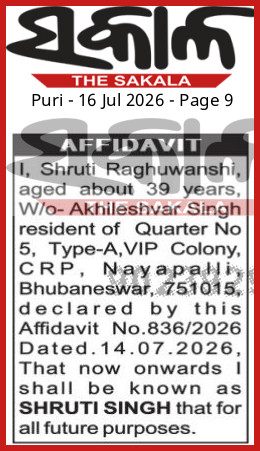 6a57fcb36f9ab