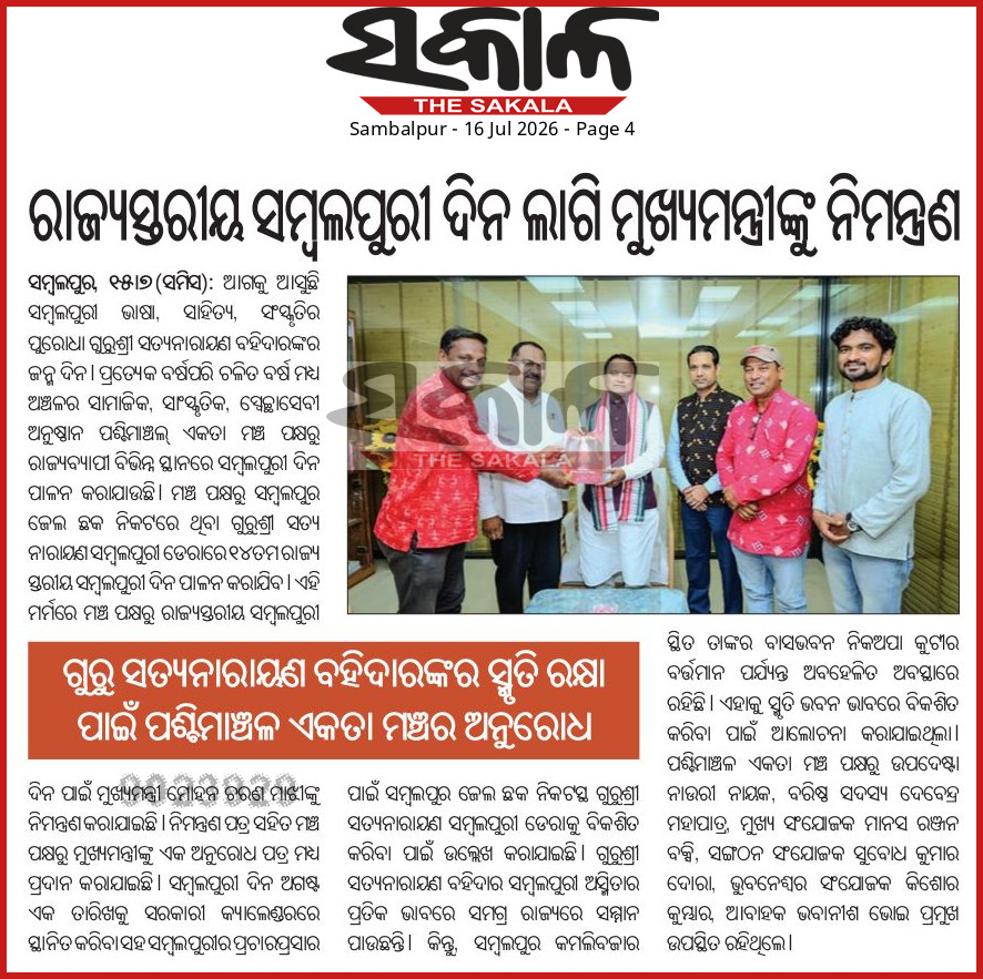 6a57fd138df40