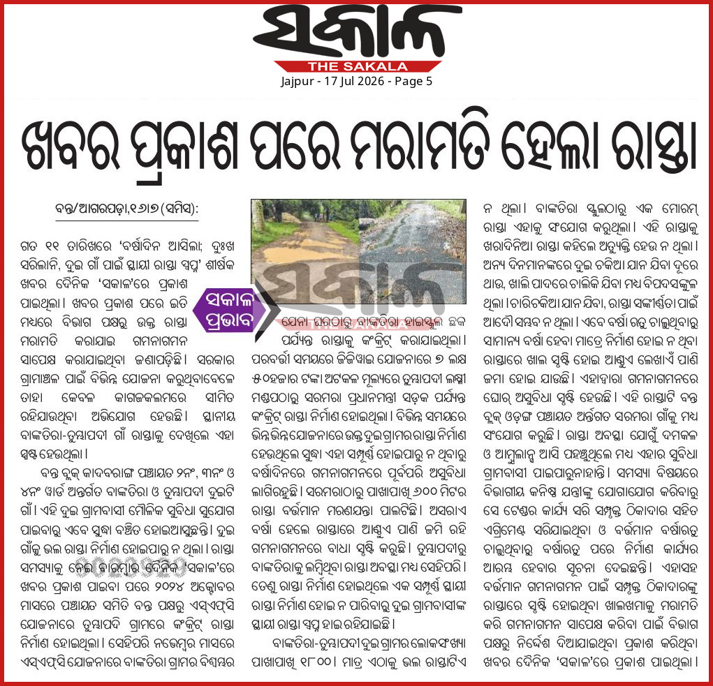 6a5944a867d11