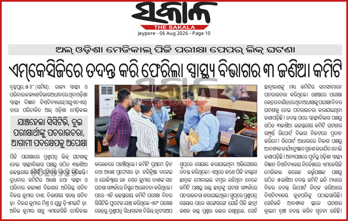6a73986e27786