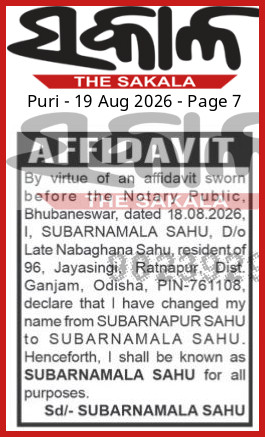 6a84bd315222a