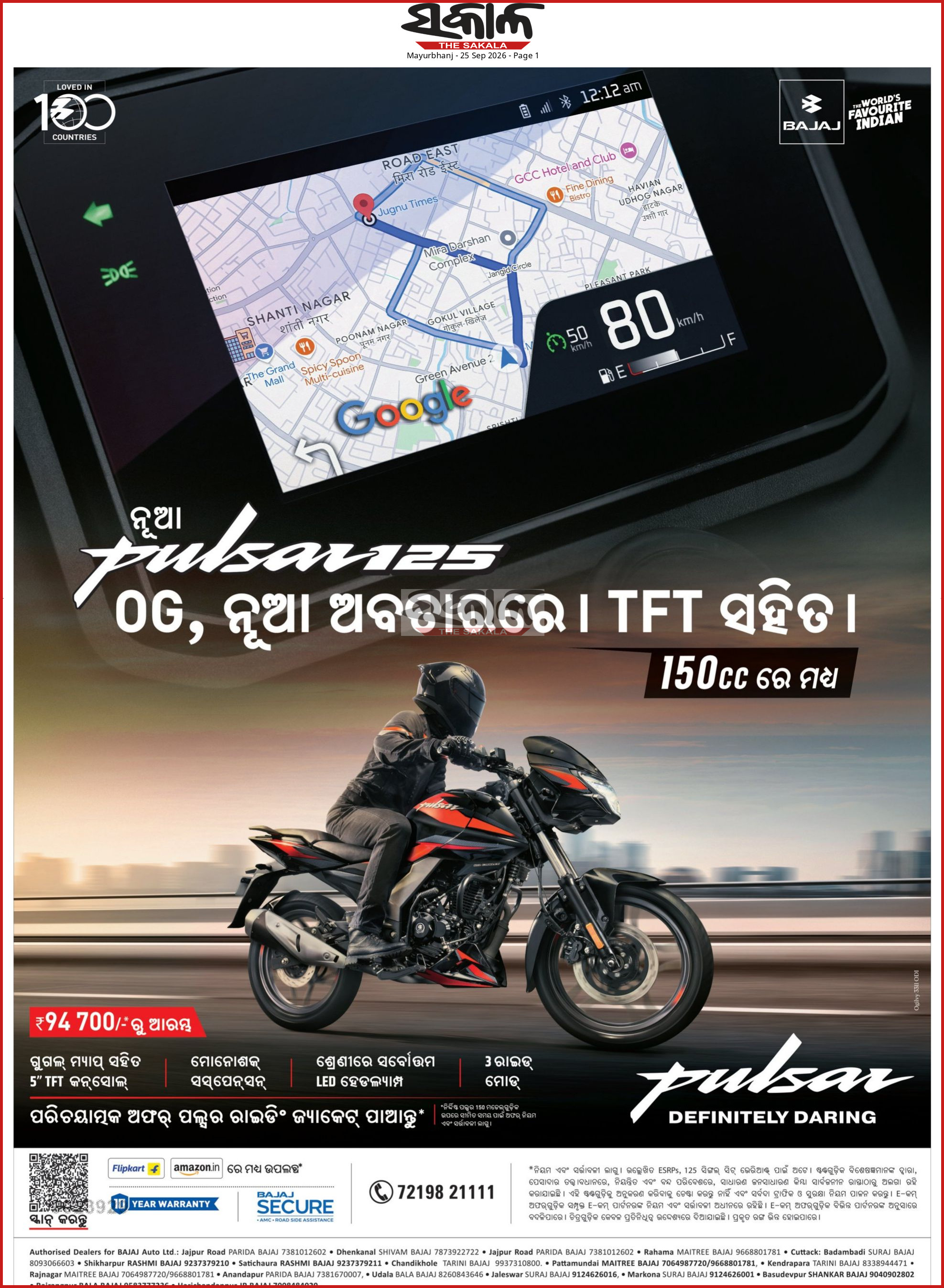 6ab57f3509d8c