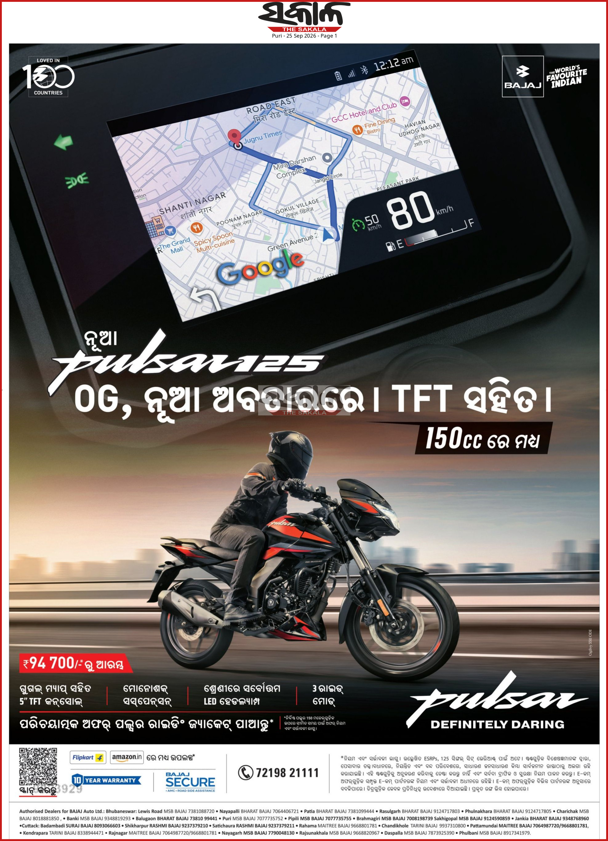 6ab57f91608c5