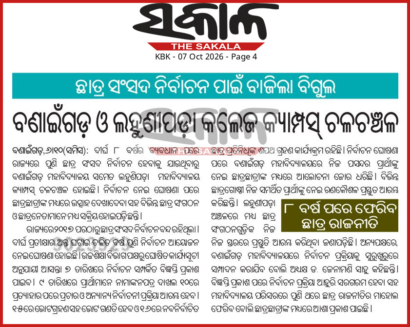 6ac554dd0021e