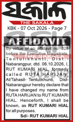 6ac554e9eda23