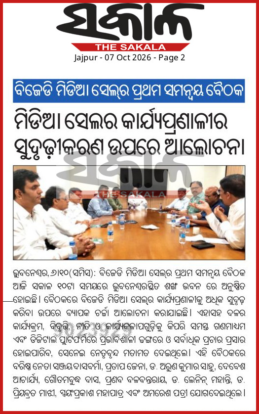 6ac5552f10466