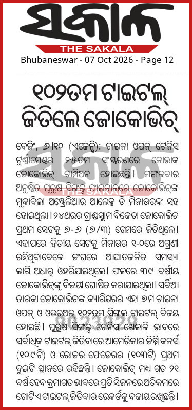 6ac55656cf5d6