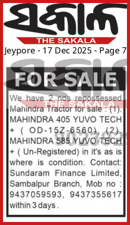 6941bbd017294