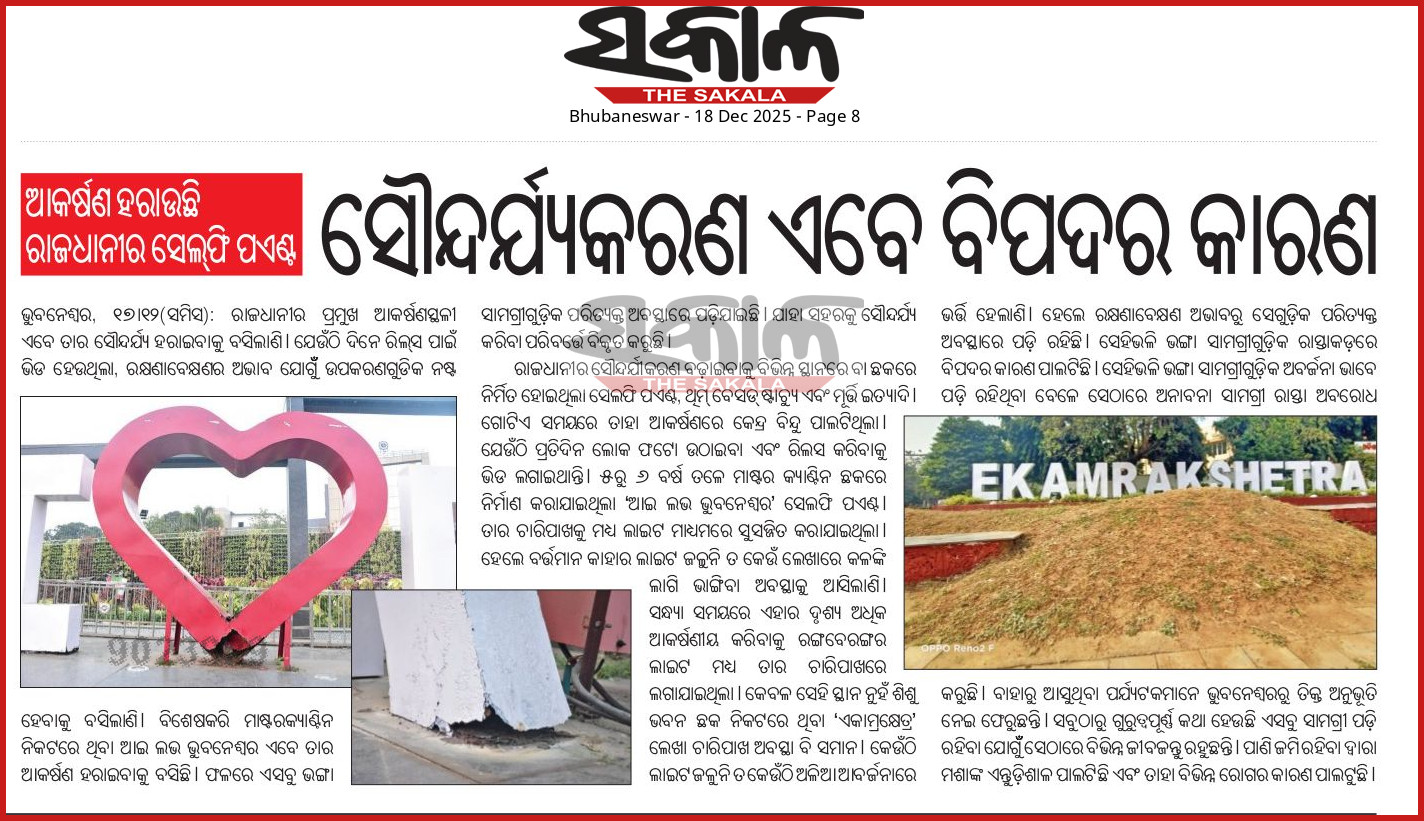69430c5a92ac6