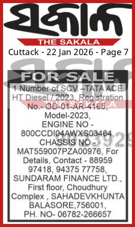 697131dfb681c