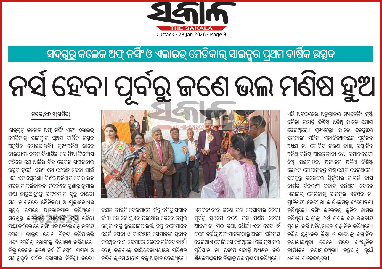 69792a5fd64ff
