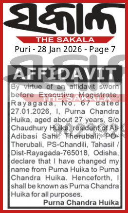 69792afa18126