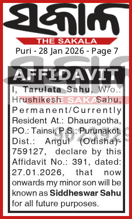 69792afa1ca18