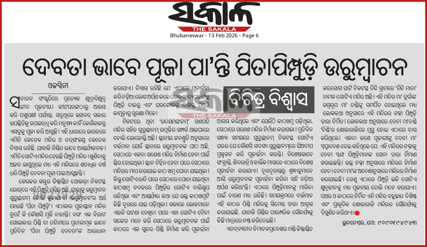 698e39363c7be