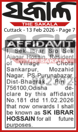 698e39ad82806
