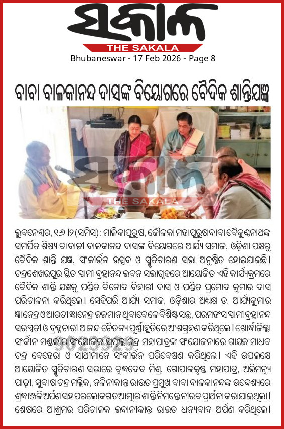 6993844fc0e57
