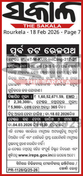 6994cfcb99033
