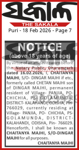 6994d026762dd