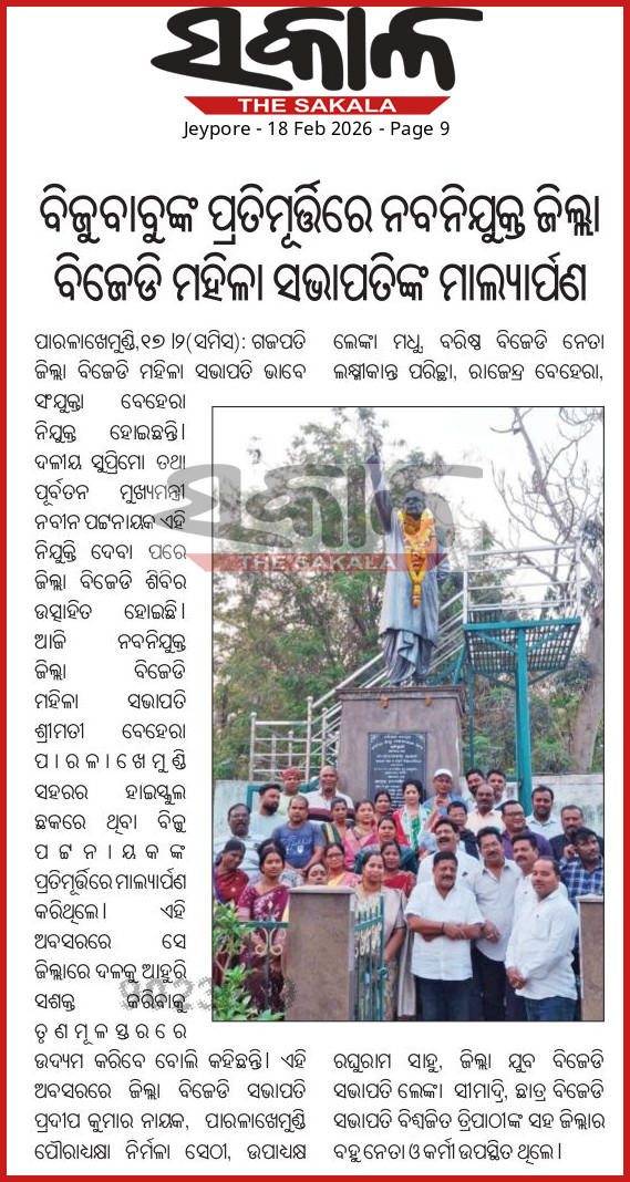 6994d10e3d939