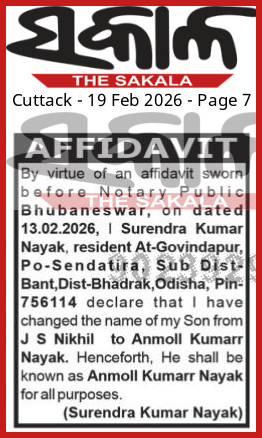 699620b7d1a92