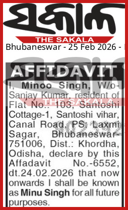 699e0183dba98
