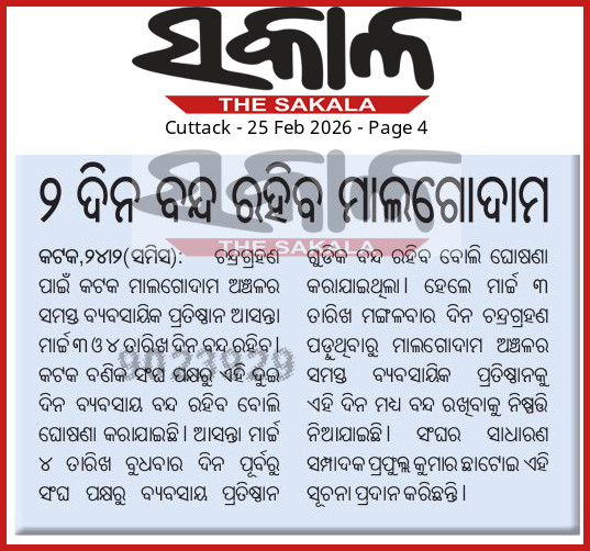 699e01b34ee21