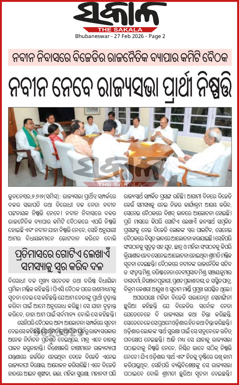 69a0b57ea2c80
