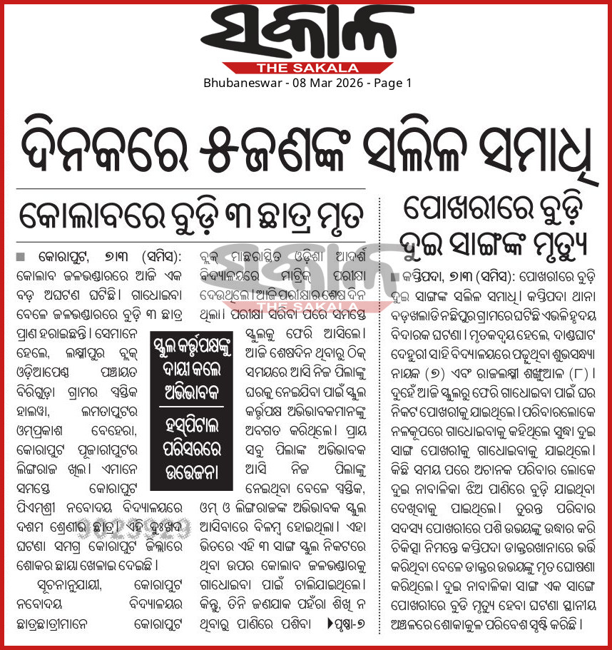 69ac8e4c53bd1