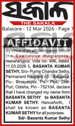 69b1d1ef6a571