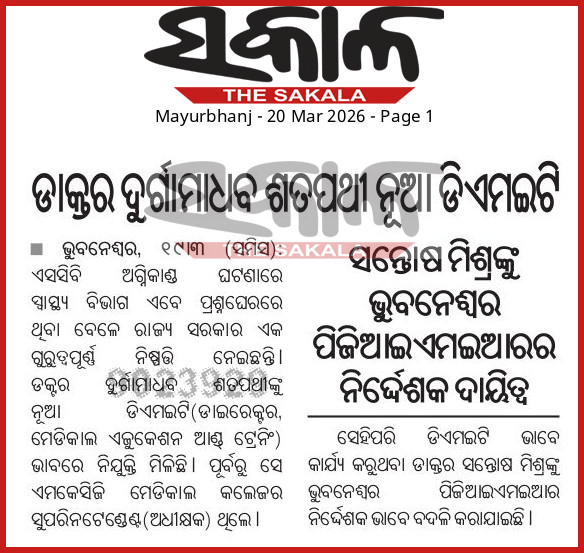 69bc5f8d0dc5b