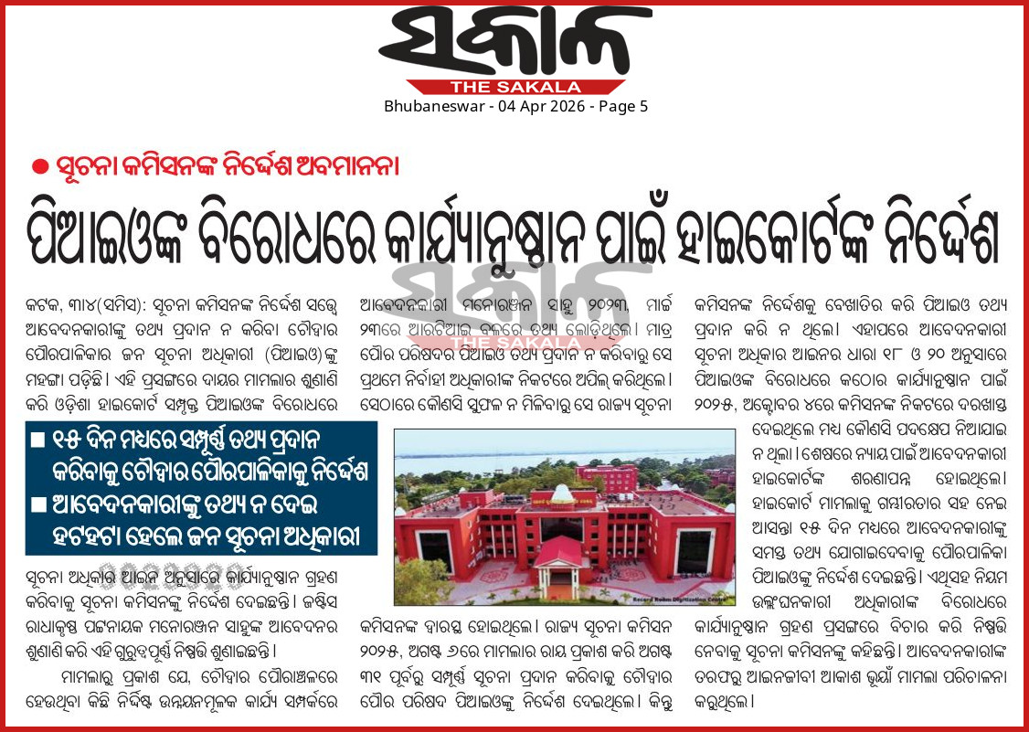 69d023498ecff
