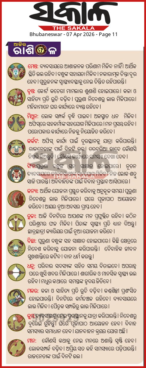69d4150fc4422