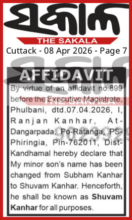 69d565ad2d498